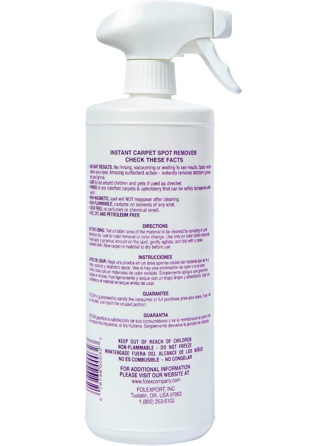 Folex Carpet Spot Remover, 32 oz 3-Pack - Image 3